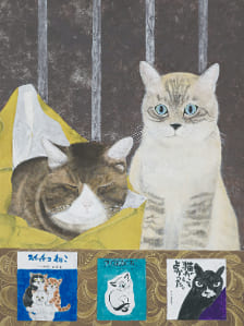 縁