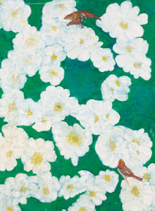 華