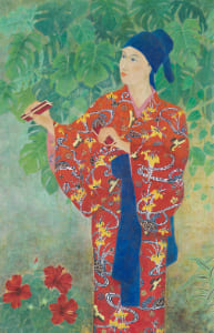 四つ竹