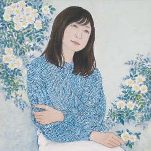 真歩